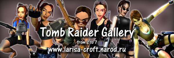 Tomb Raider Gallery